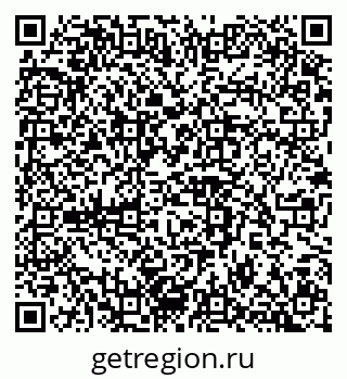 79100245034