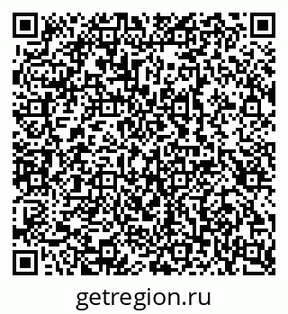 79100245038