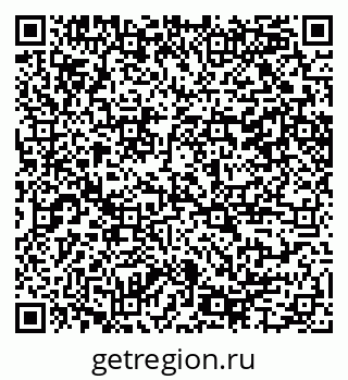 79100245044