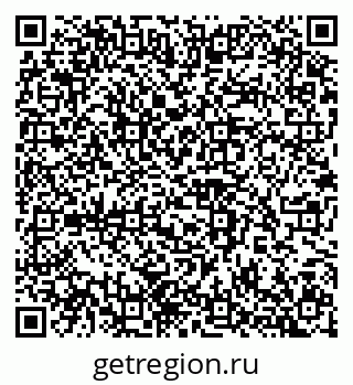 79100245047