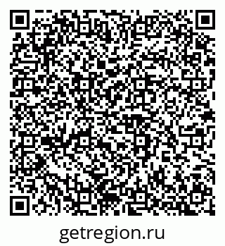 79100245049