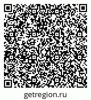79100245061
