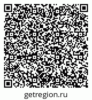 79100245062