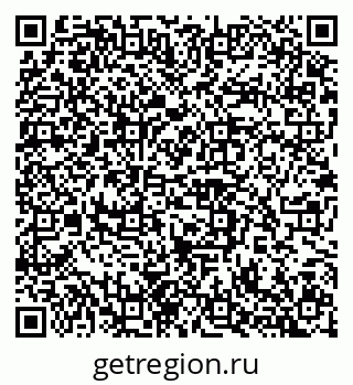 79100245067
