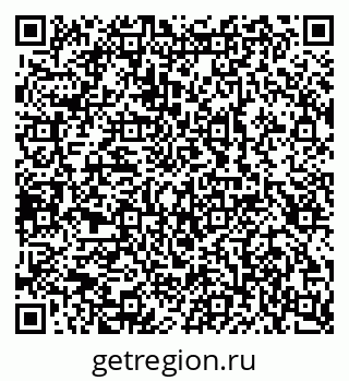 79100245069