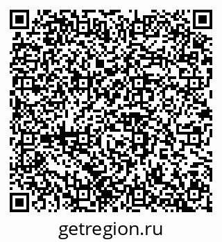 79100245076