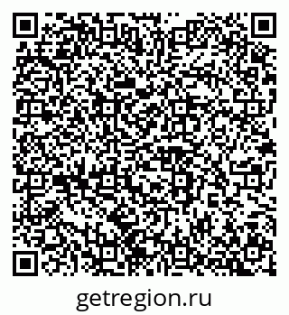 79100245081
