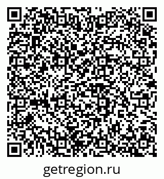 79100245082