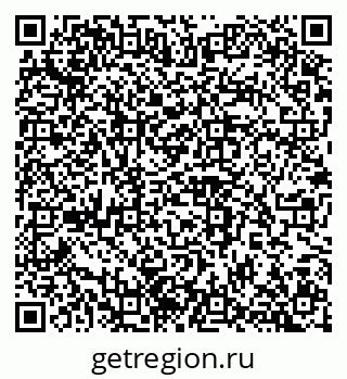 79100245097