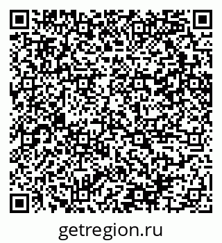 79100245132