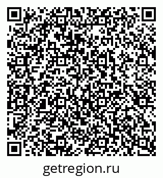 79100245137