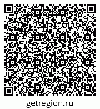 79100245140