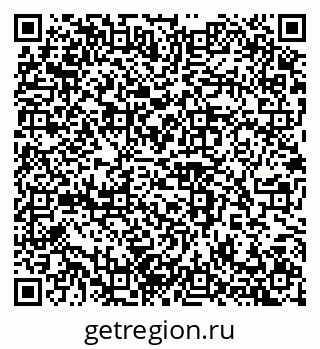 79100245142