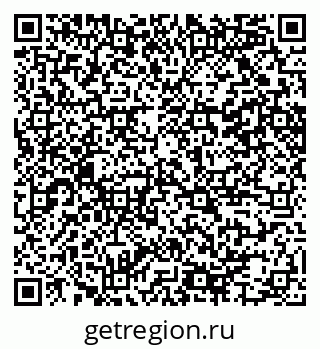 79100245143