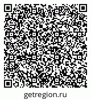 79100245170