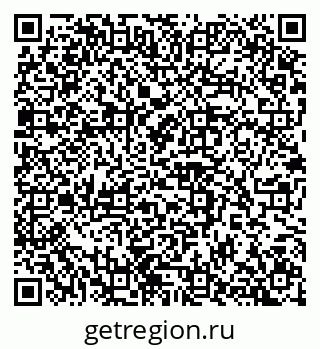 79100245196
