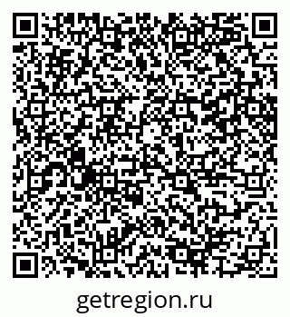 79100245198