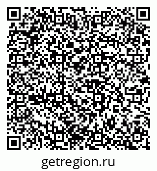 79100245234