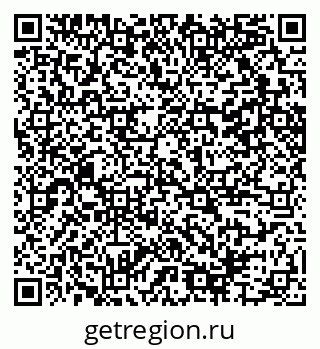 79100245237