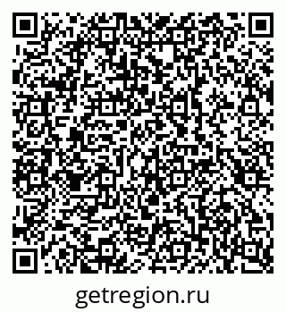 79100245238