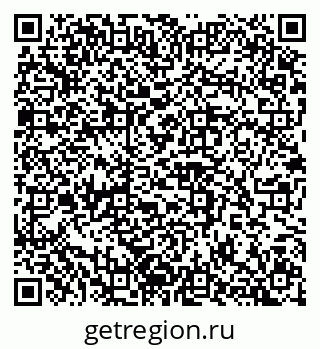 79100245254