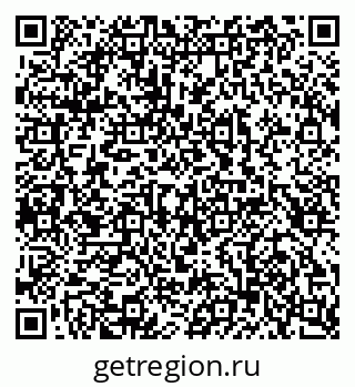 79100245256