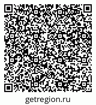 79100245259