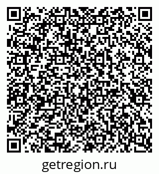 79100245261