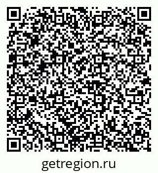 79100245270