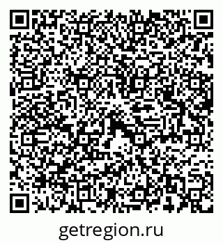 79100245369