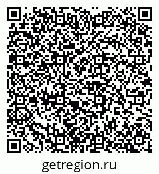 79100245381