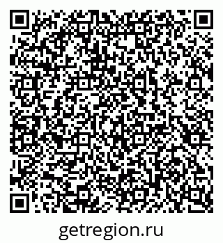 79100245382