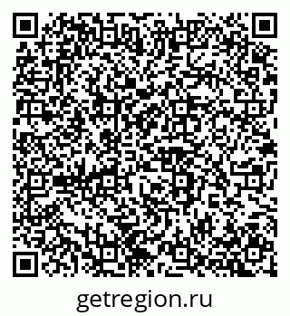 79100245383