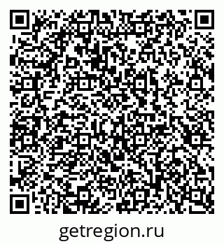 79100245386