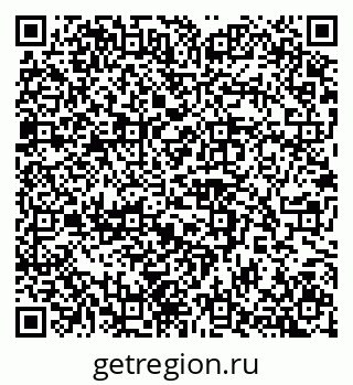 79100245390