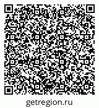 79100245392
