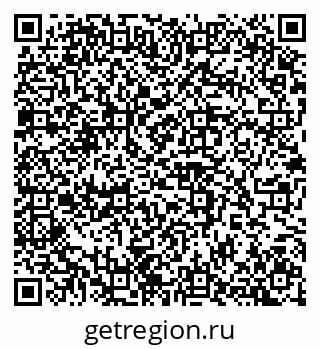 79100245399