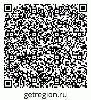 79100245408