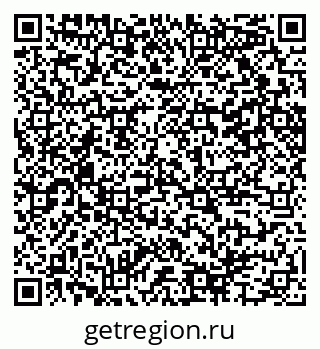 79100245420