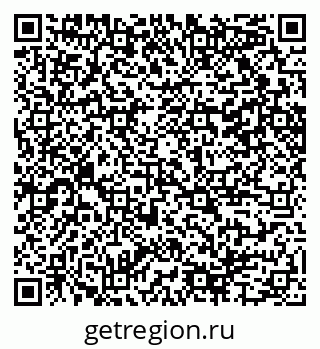 79100245424