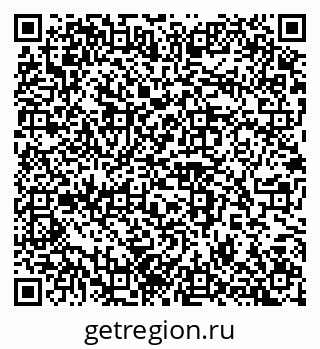 79100245425