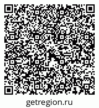 79100245426