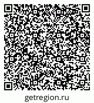 79100245432