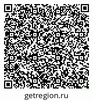 79100245437
