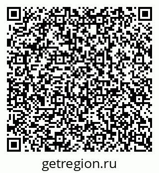 79100245438