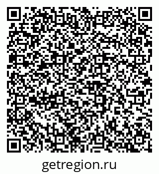 79100245448