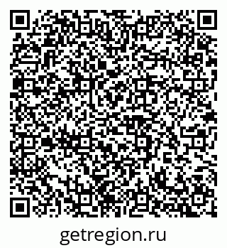 79100245462