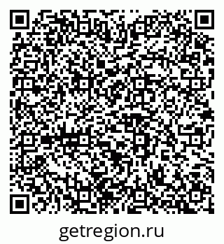 79100245470
