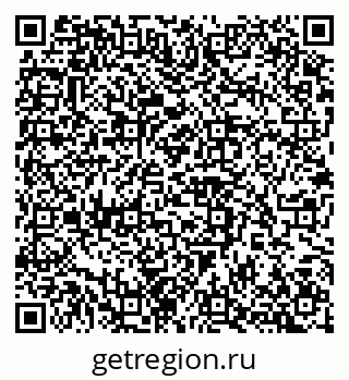 79100245481