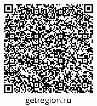 79100245485